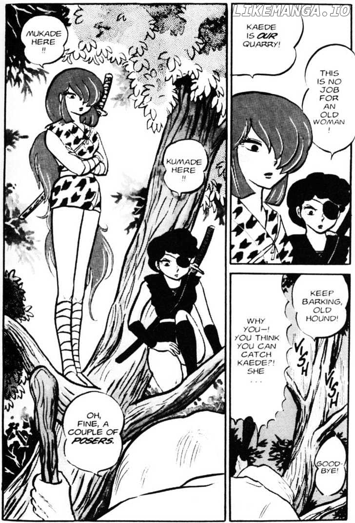 Urusei Yatsura chapter 53 - page 5