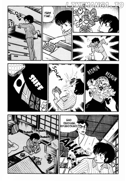 Urusei Yatsura chapter 184 - page 12