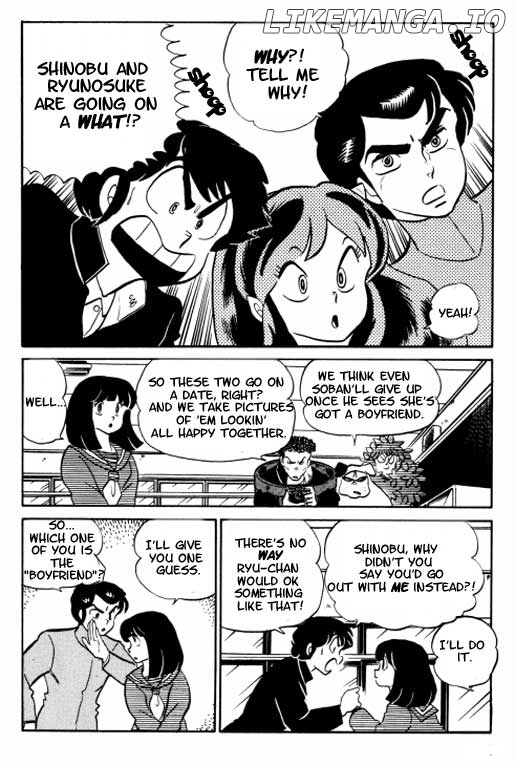 Urusei Yatsura chapter 184 - page 15