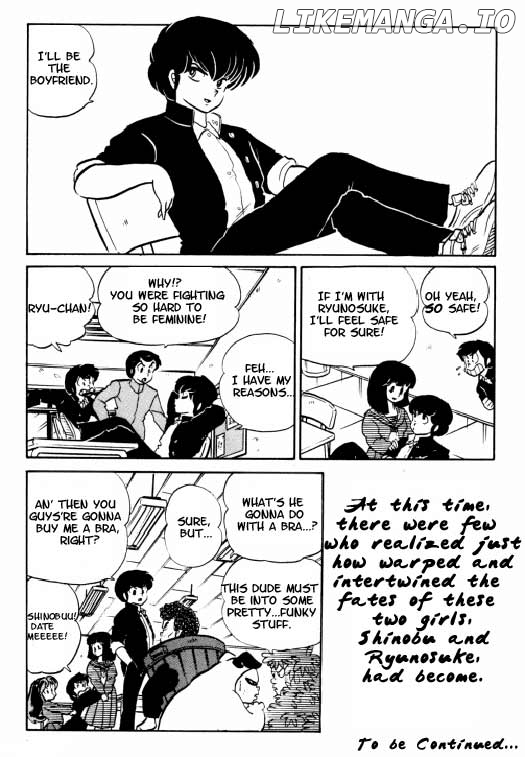 Urusei Yatsura chapter 184 - page 16