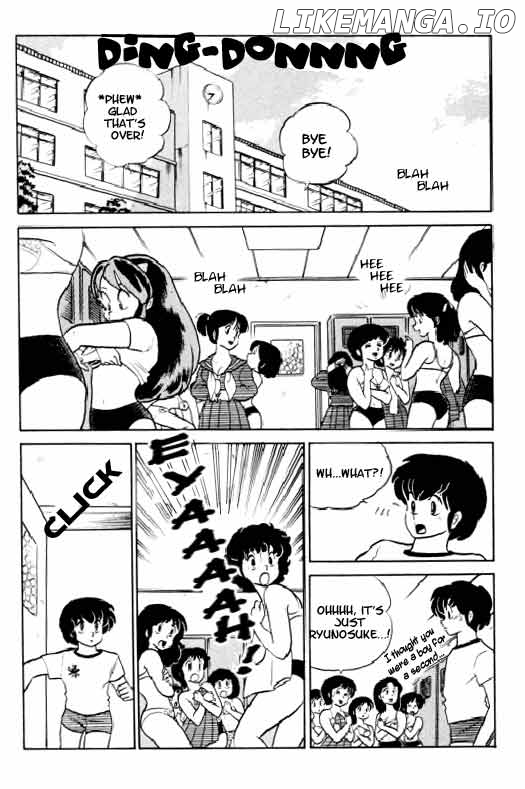 Urusei Yatsura chapter 184 - page 2