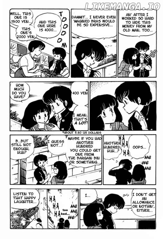 Urusei Yatsura chapter 184 - page 7