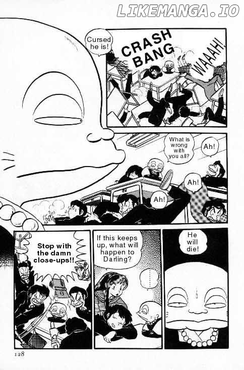 Urusei Yatsura chapter 105 - page 27