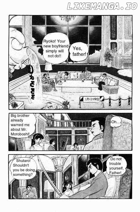 Urusei Yatsura chapter 105 - page 3