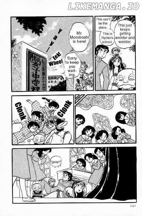 Urusei Yatsura chapter 105 - page 30