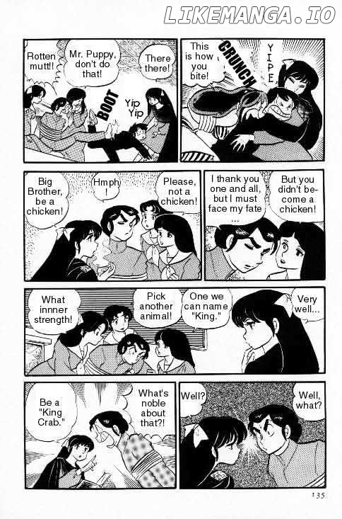 Urusei Yatsura chapter 105 - page 34