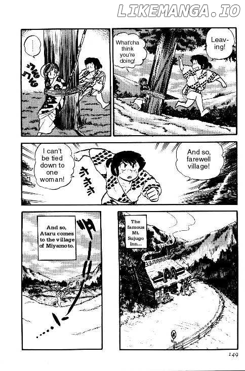 Urusei Yatsura chapter 105 - page 48