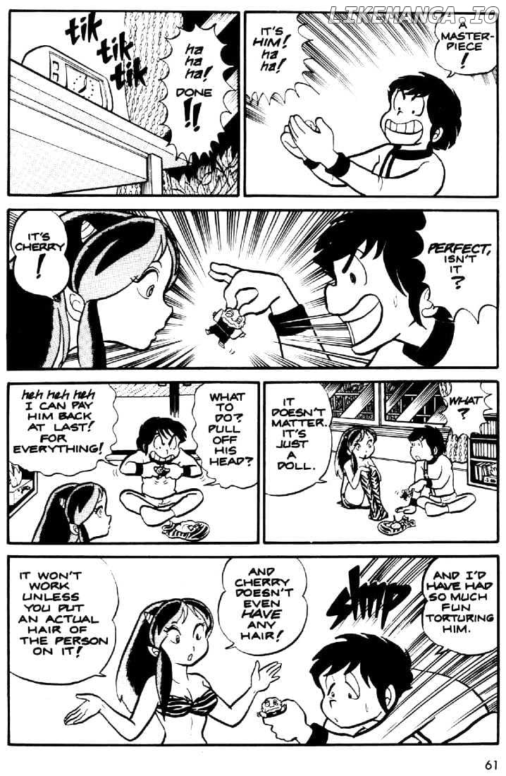 Urusei Yatsura chapter 14 - page 10