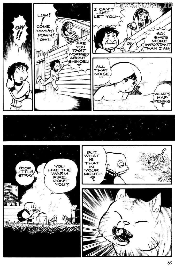 Urusei Yatsura chapter 14 - page 18