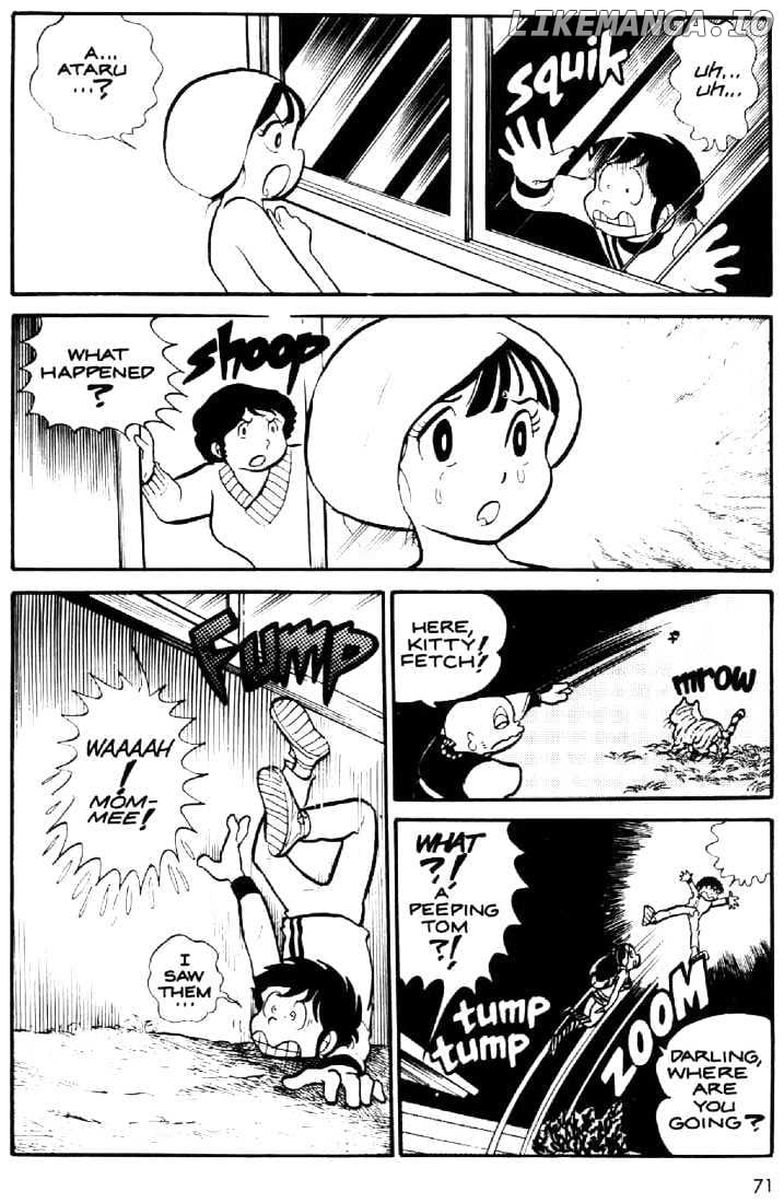 Urusei Yatsura chapter 14 - page 20