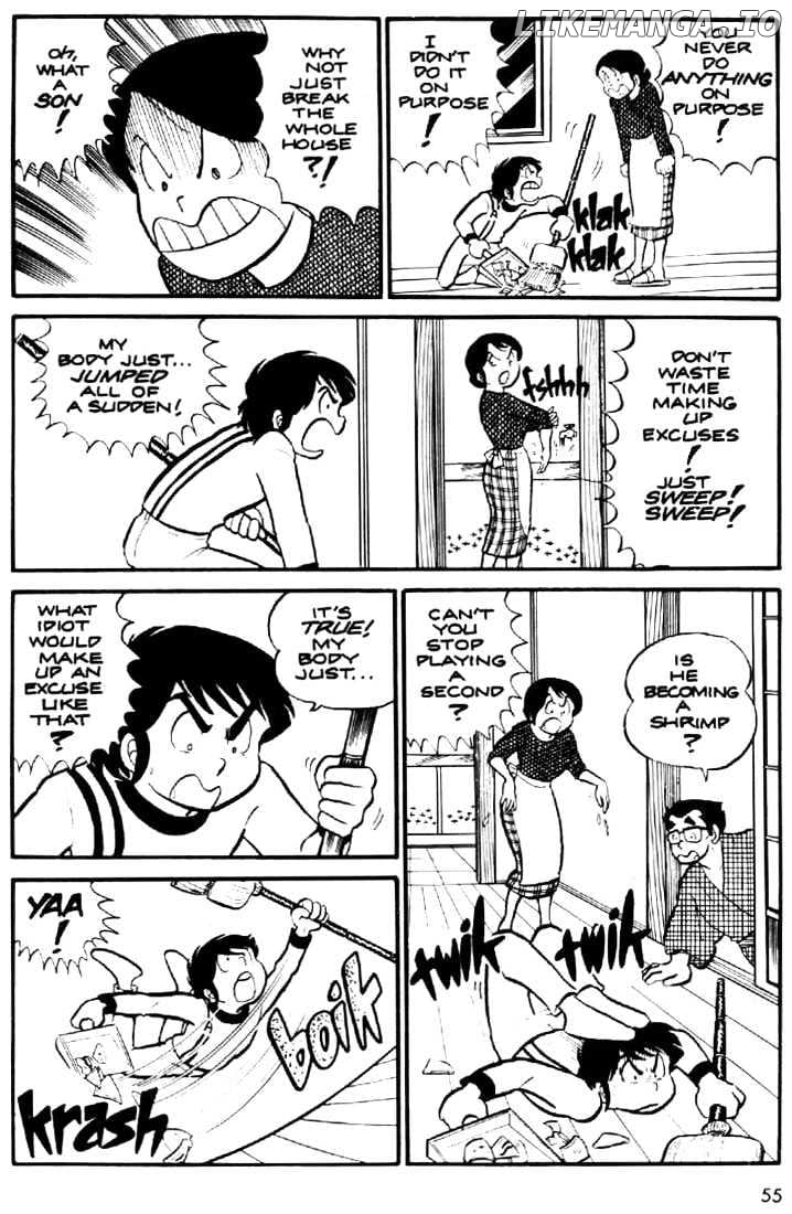 Urusei Yatsura chapter 14 - page 4