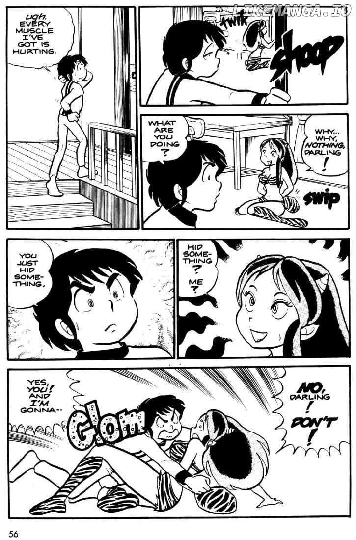 Urusei Yatsura chapter 14 - page 5