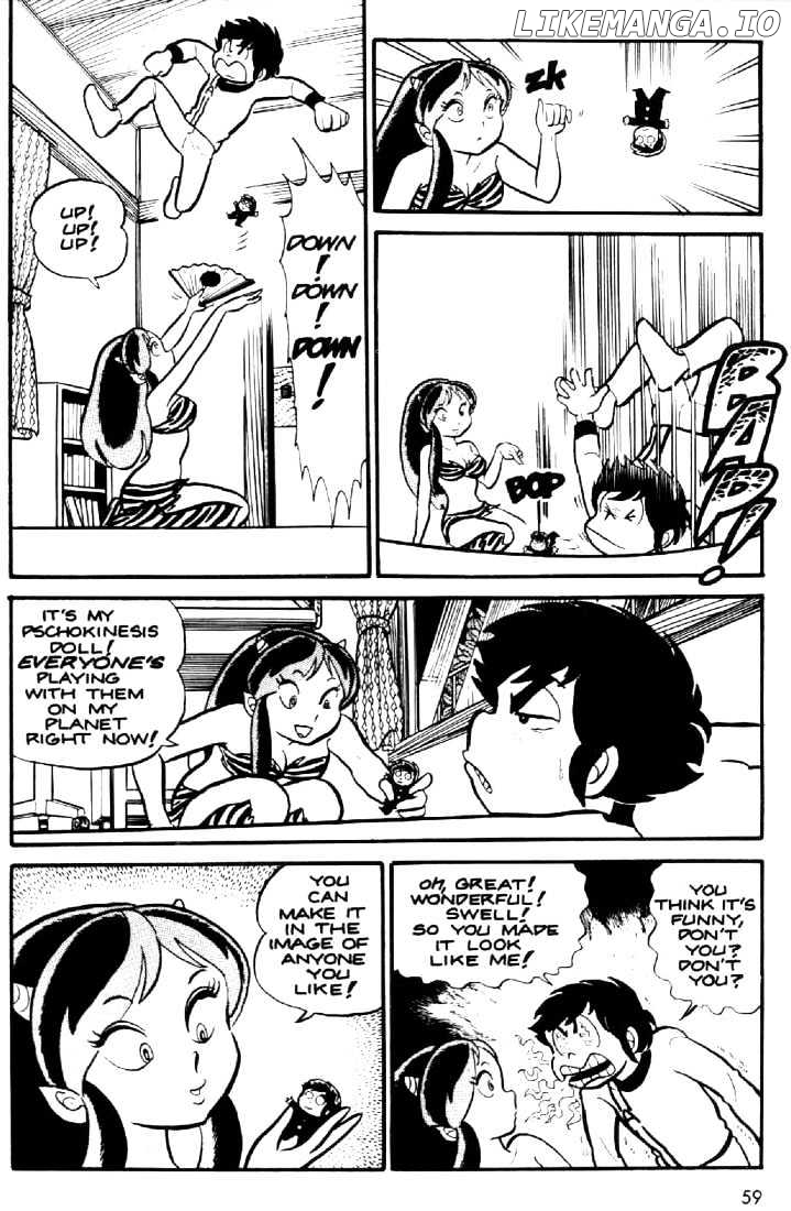 Urusei Yatsura chapter 14 - page 8