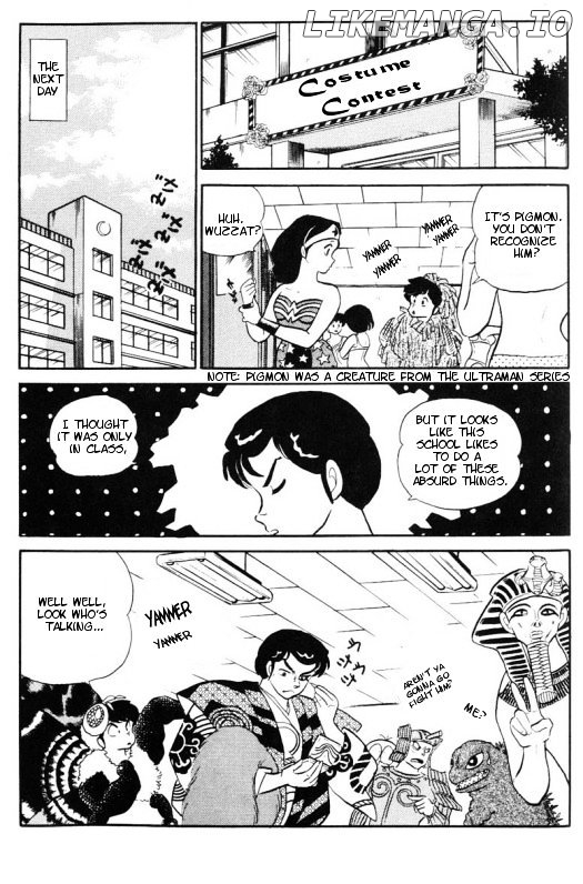 Urusei Yatsura chapter 279 - page 6