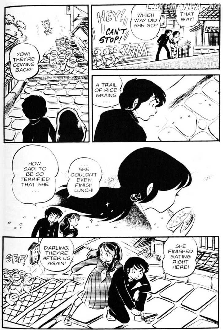 Urusei Yatsura chapter 54 - page 13