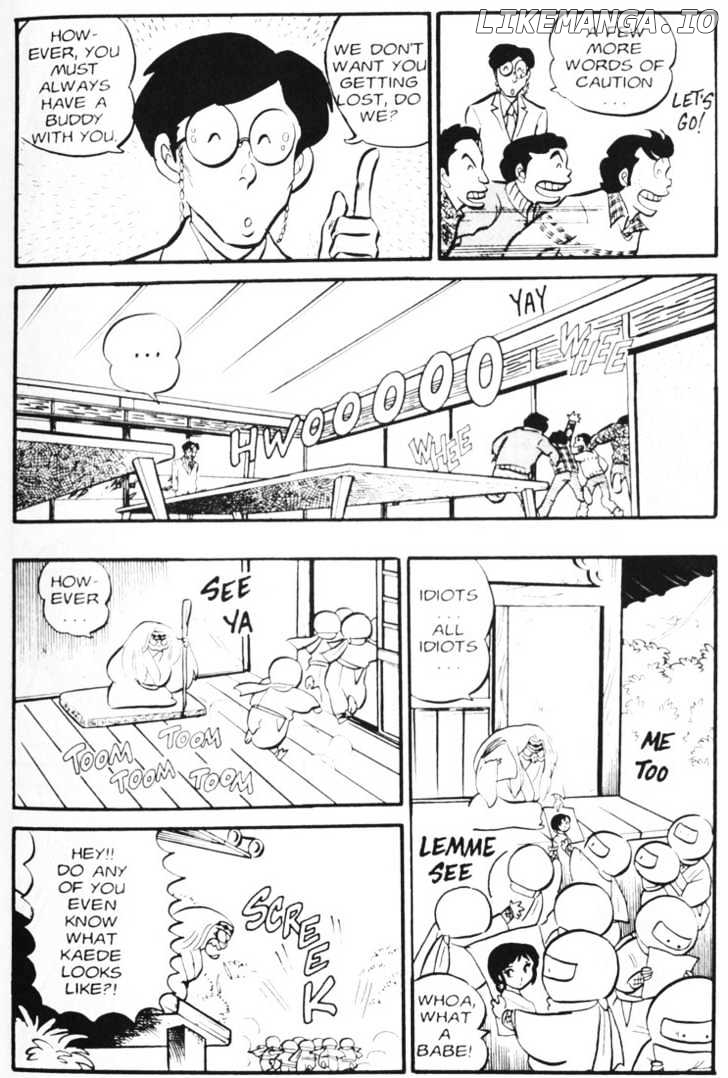 Urusei Yatsura chapter 54 - page 3