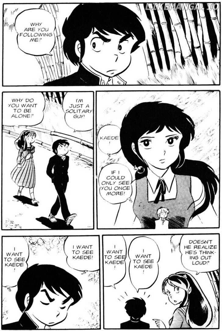 Urusei Yatsura chapter 54 - page 4