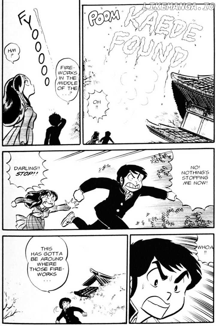 Urusei Yatsura chapter 54 - page 5