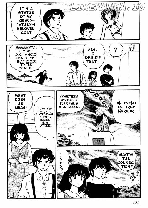 Urusei Yatsura chapter 352 - page 3