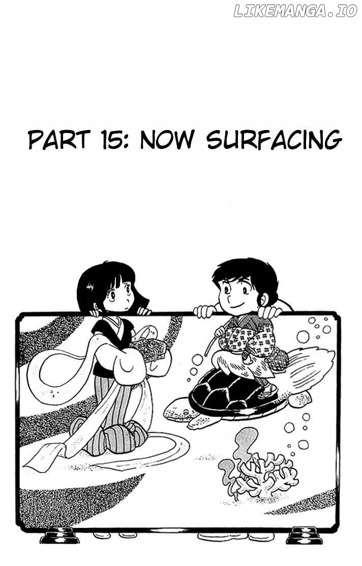 Urusei Yatsura chapter 15 - page 2