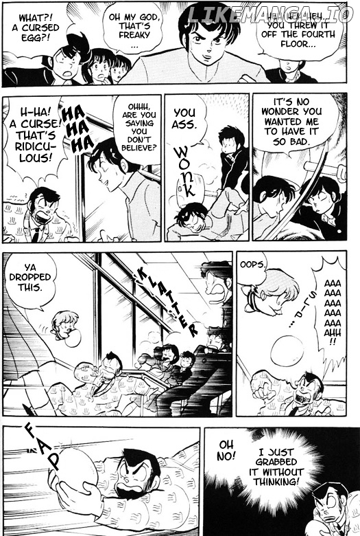 Urusei Yatsura chapter 327 - page 13