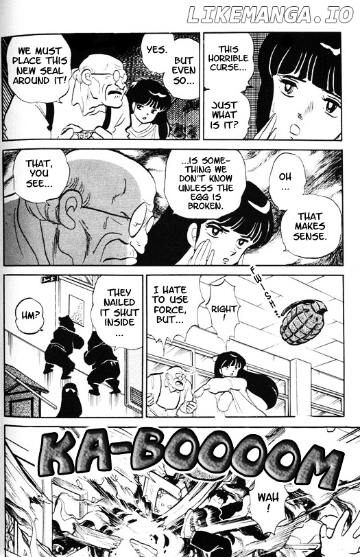 Urusei Yatsura chapter 327 - page 15