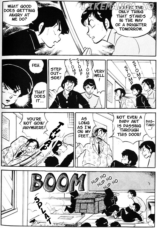 Urusei Yatsura chapter 327 - page 7