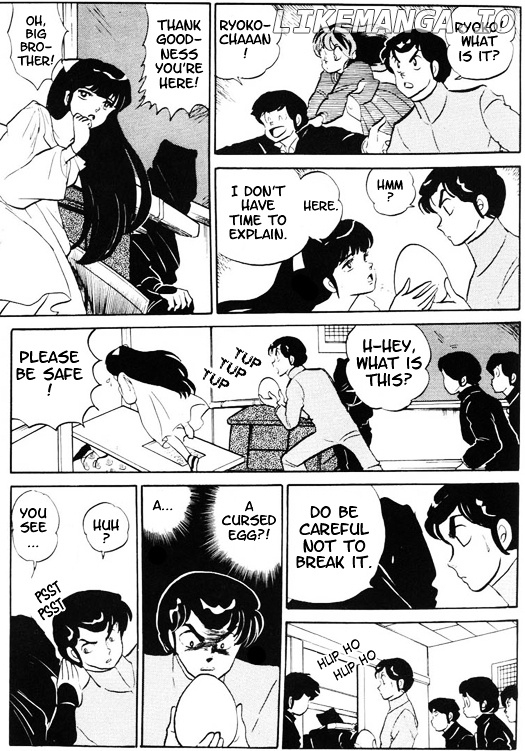 Urusei Yatsura chapter 327 - page 8