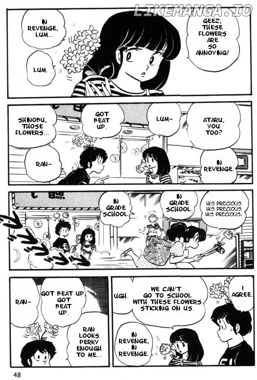 Urusei Yatsura chapter 233 - page 10