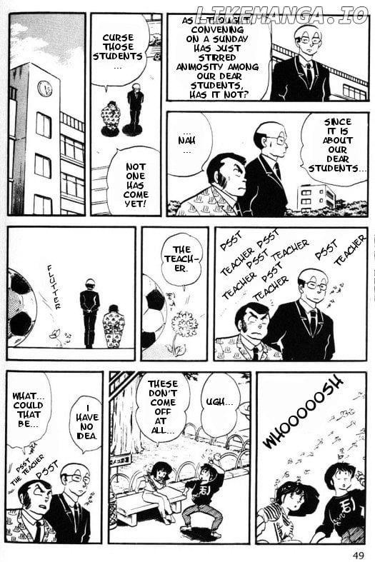 Urusei Yatsura chapter 233 - page 11