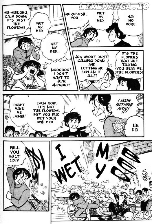 Urusei Yatsura chapter 233 - page 15