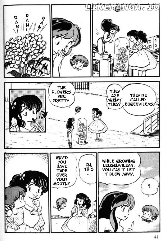 Urusei Yatsura chapter 233 - page 3