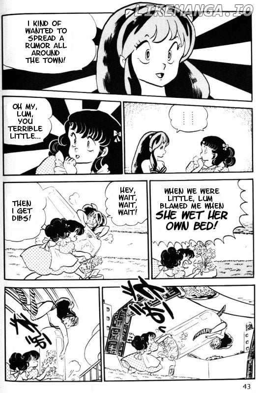 Urusei Yatsura chapter 233 - page 5