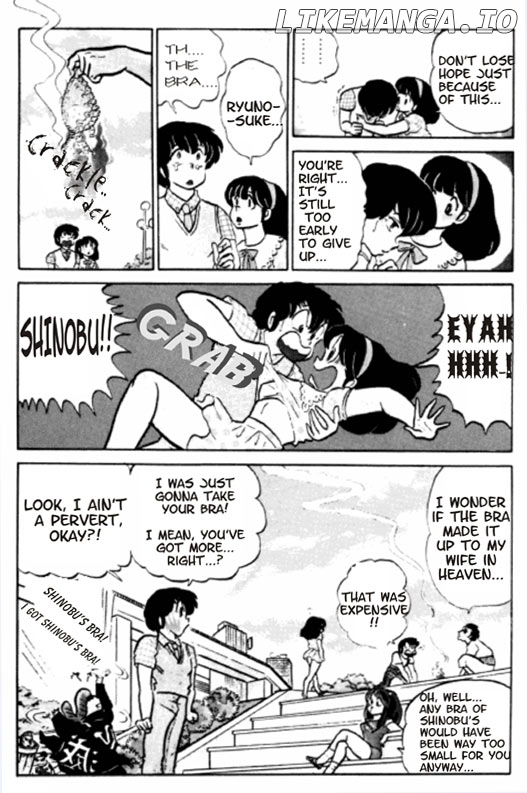 Urusei Yatsura chapter 185 - page 14