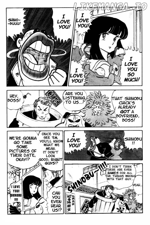 Urusei Yatsura chapter 185 - page 2