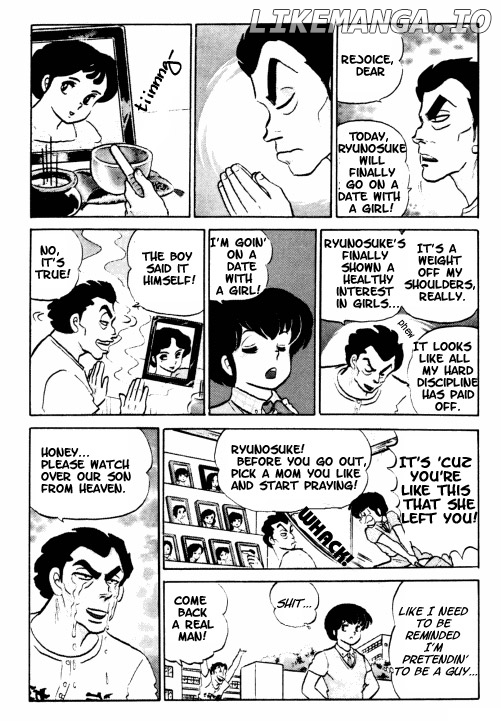 Urusei Yatsura chapter 185 - page 3