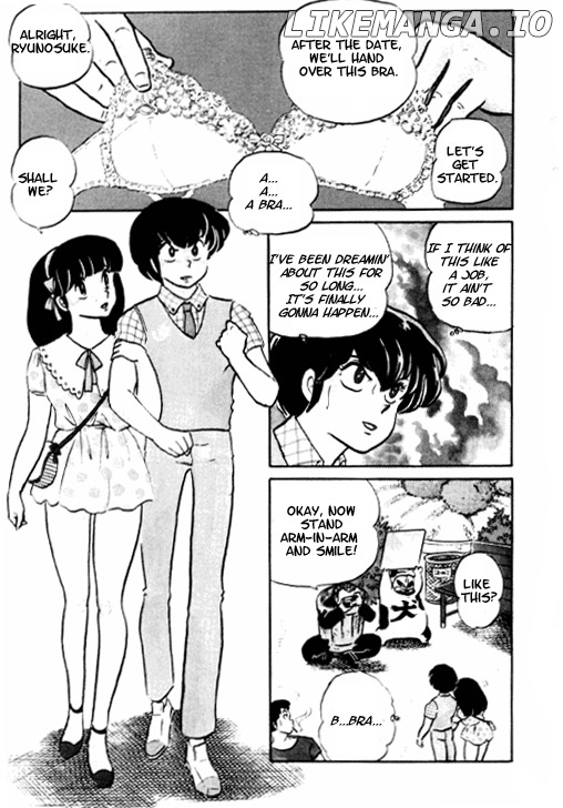 Urusei Yatsura chapter 185 - page 4