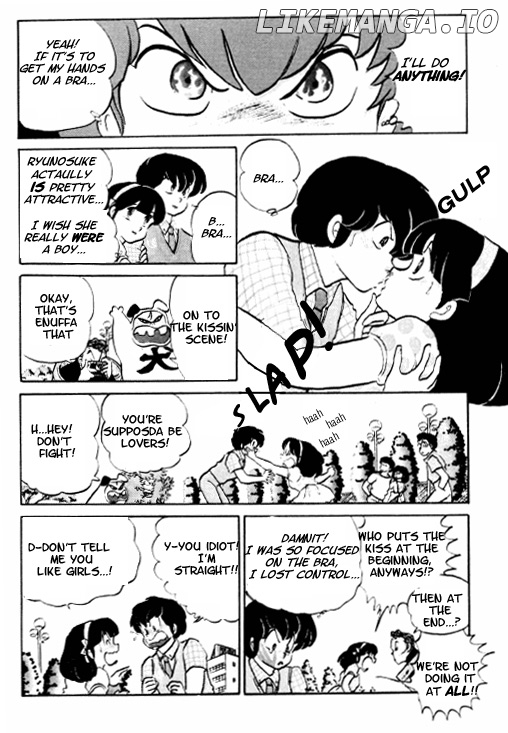 Urusei Yatsura chapter 185 - page 5