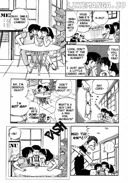 Urusei Yatsura chapter 185 - page 6