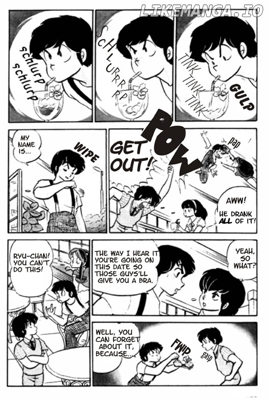 Urusei Yatsura chapter 185 - page 7