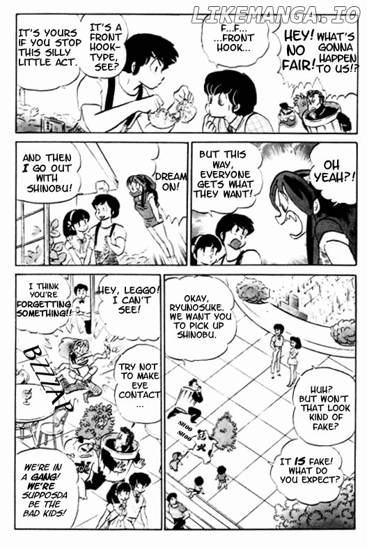 Urusei Yatsura chapter 185 - page 8