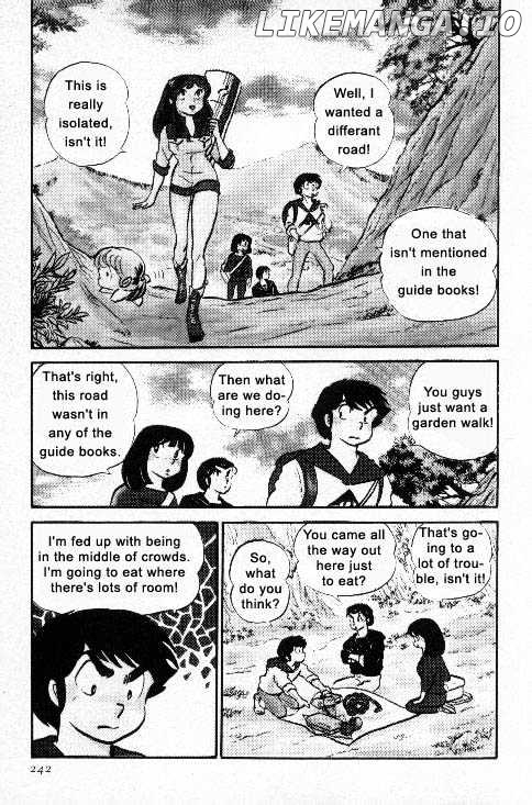 Urusei Yatsura chapter 106 - page 41