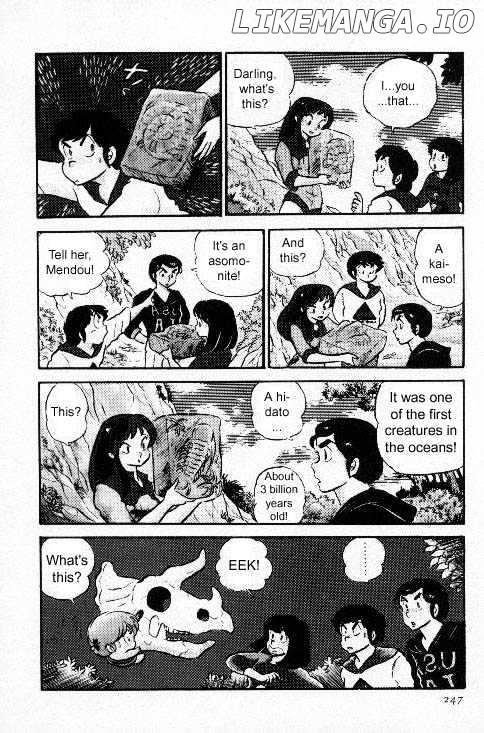 Urusei Yatsura chapter 106 - page 46