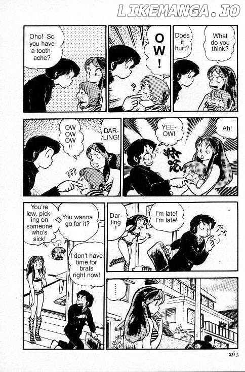 Urusei Yatsura chapter 106 - page 62