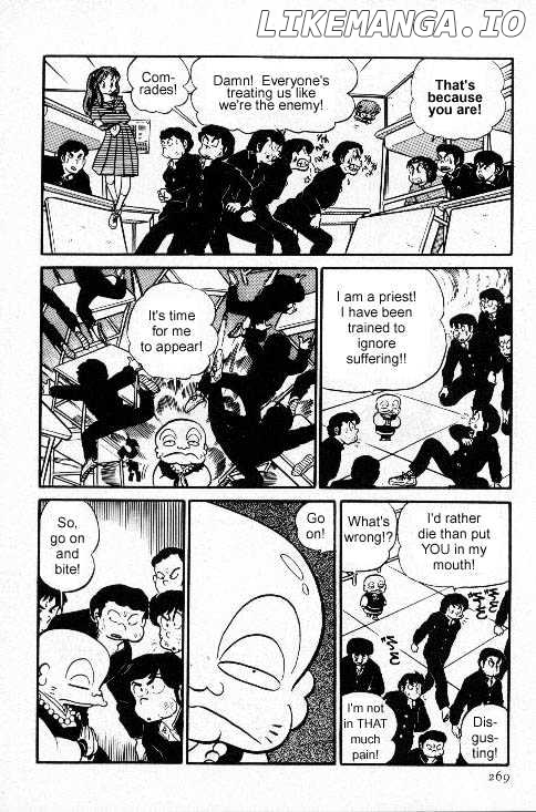 Urusei Yatsura chapter 106 - page 68