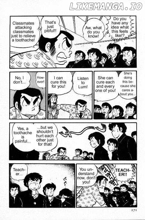 Urusei Yatsura chapter 106 - page 70