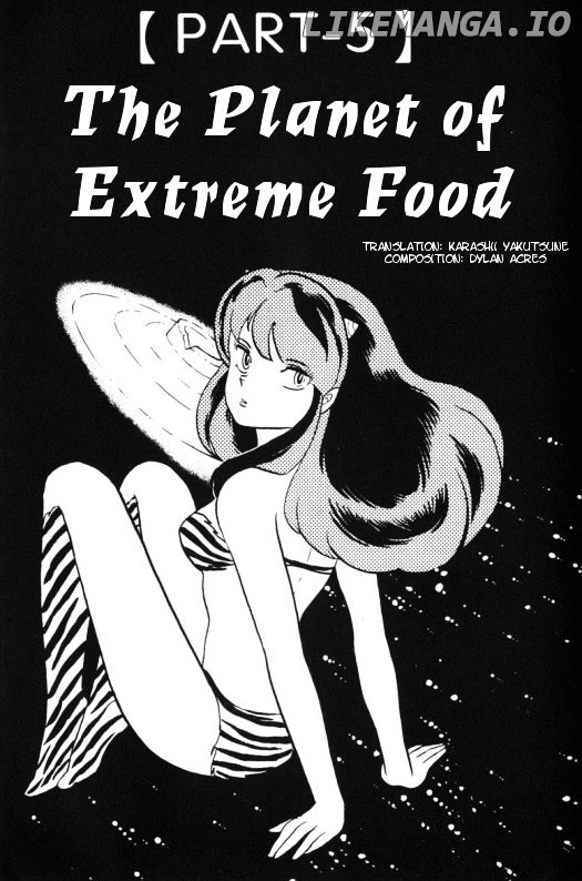 Urusei Yatsura chapter 280 - page 1