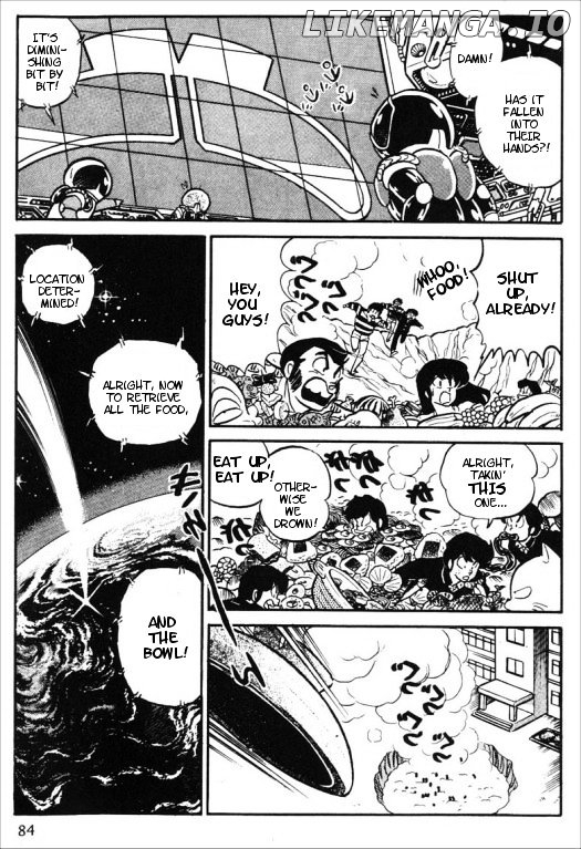 Urusei Yatsura chapter 280 - page 14