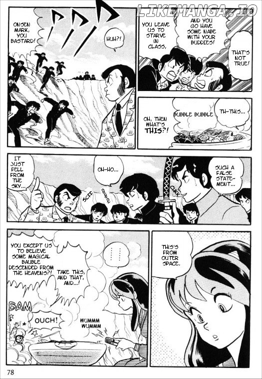 Urusei Yatsura chapter 280 - page 8