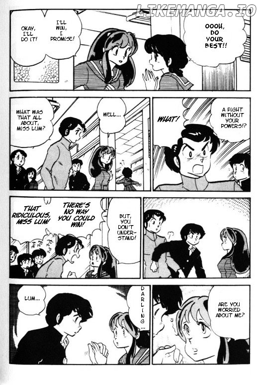 Urusei Yatsura chapter 234 - page 7